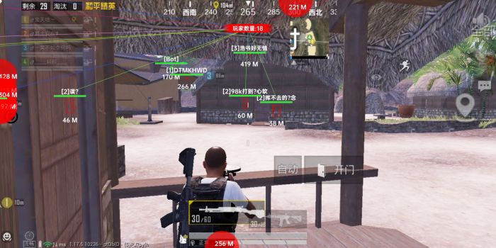 和平精英辅助去哪里买好用（和平精英辅助去哪里弄）